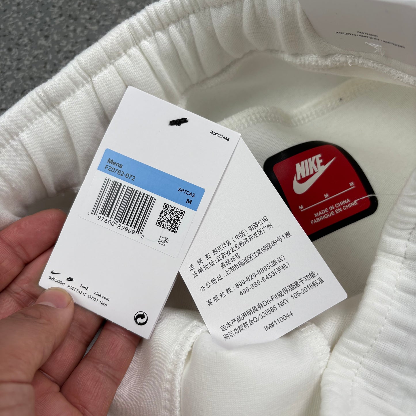 nike tech 🔥.                                           ( preorder only atm )